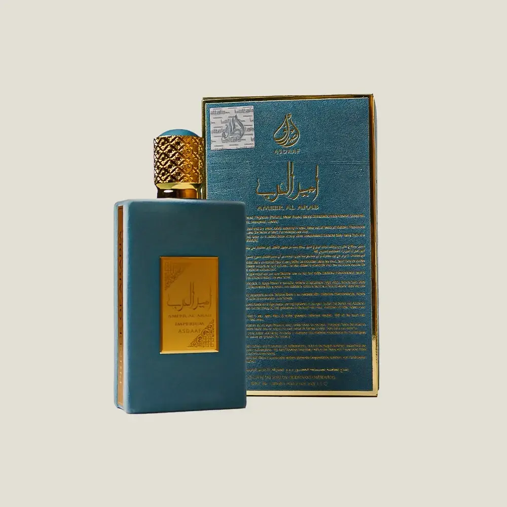 1200-1500- أصداف- أمير العرب 3.webp