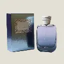 2200-2500-HAWAS ICE-الرصاصي.webp