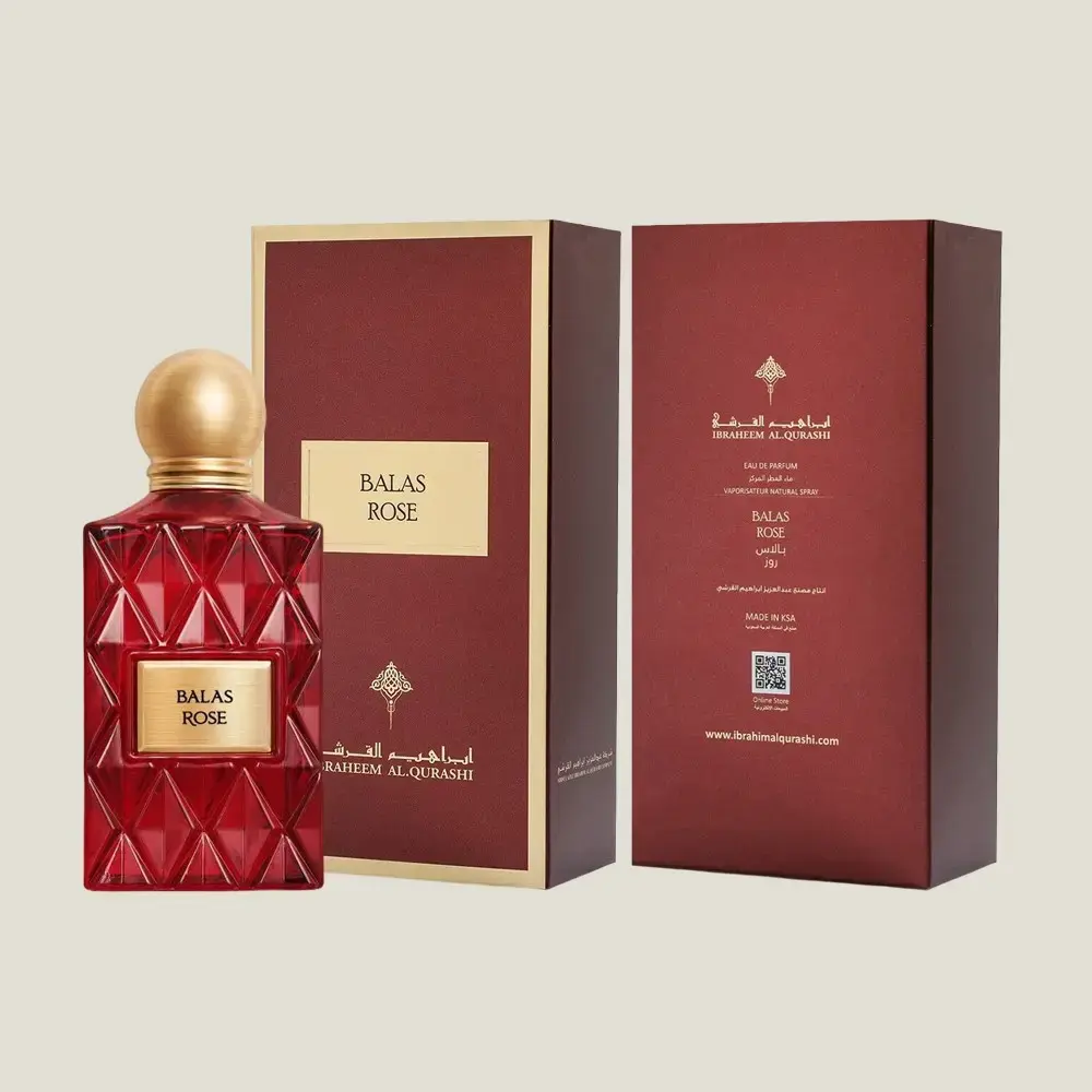 2200-2500-BALAS ROSE -ابراهيم القرشي.webp