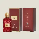 2200-2500-BALAS ROSE -ابراهيم القرشي.webp