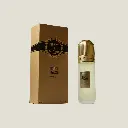 2450-2700-French Tobacco-إبراق.webp