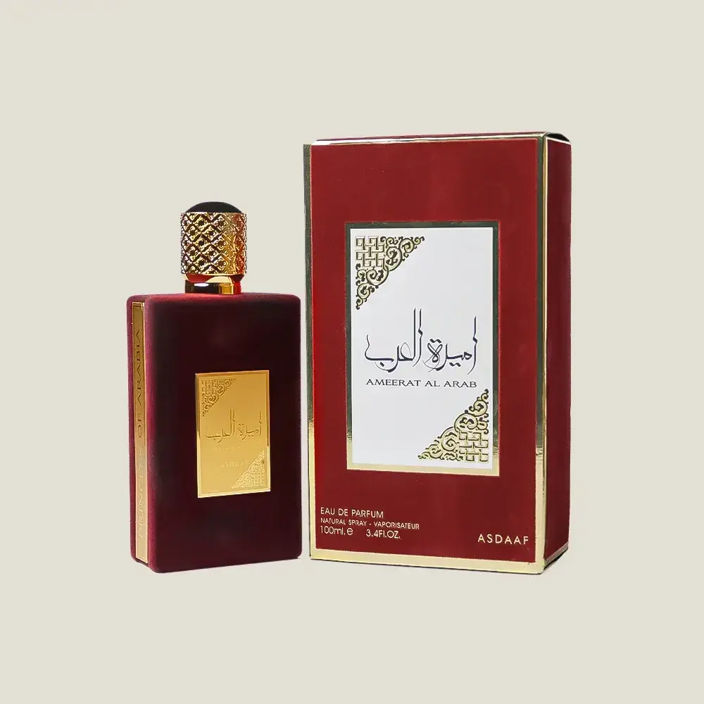 1200-1500- أصداف- أميرة العرب.webp