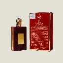 1200-1500- أصداف- أميرة العرب 3.webp