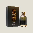 2400-2700-DOKHOON AMBER 3- دخون الاماراتية.webp