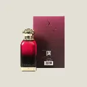 2400-2700-DOKHOON ROSE 3- دخون الاماراتية.webp