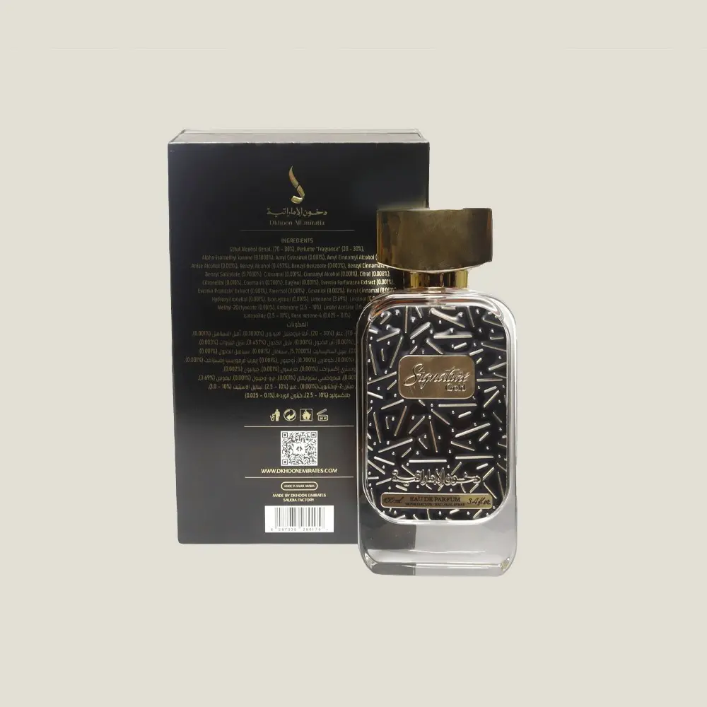 2400-2700-Signature Gold 3- دخون الاماراتية.webp