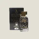 2400-2700-Signature Gold 3- دخون الاماراتية.webp