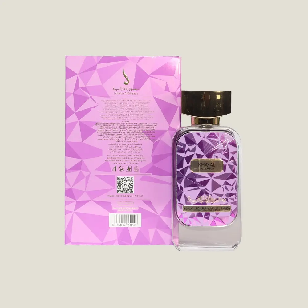 2500-2800-KHAYAL 3- دخون الاماراتية.webp