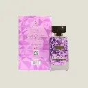 2500-2800-KHAYAL 3- دخون الاماراتية.webp