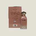 2500-2800-No one 3- دخون الاماراتية.webp