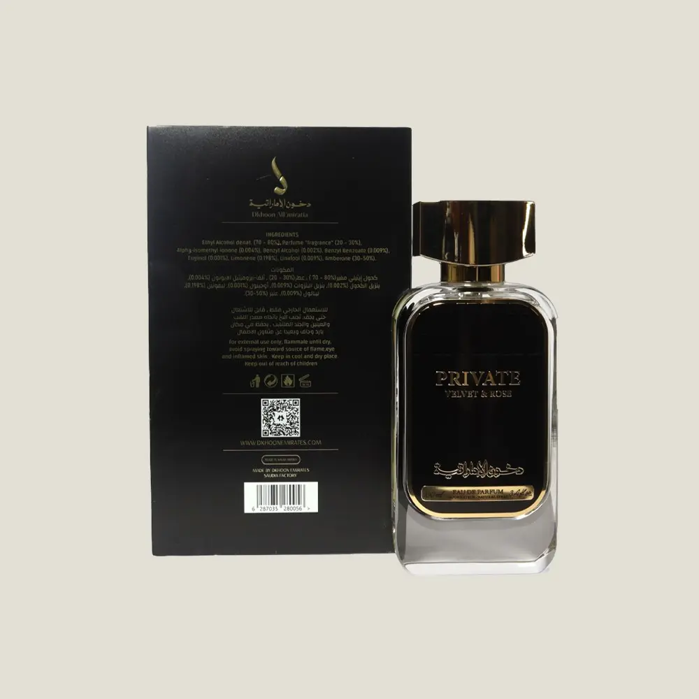 2500-2800-PRIVATE VELVET & ROSE 3- دخون الاماراتية.webp