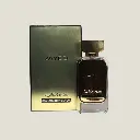 2500-2800-ZAYED- دخون الاماراتية.webp