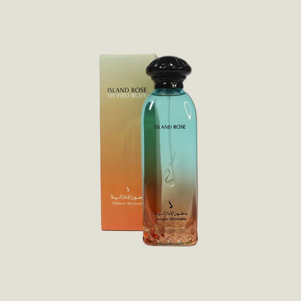 4850-5500- دخون الاماراتية- عرض الصيف 2.webp