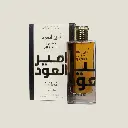 1500-1800-Ameer Al Oudh- لطافة.webp