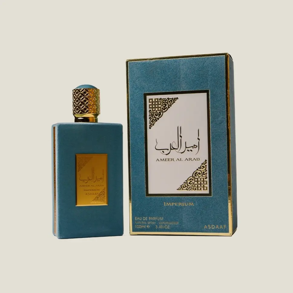 [5] أصداف- أمير العرب