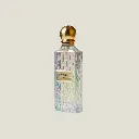 BLUE DIAMOND AQUA -إبراق