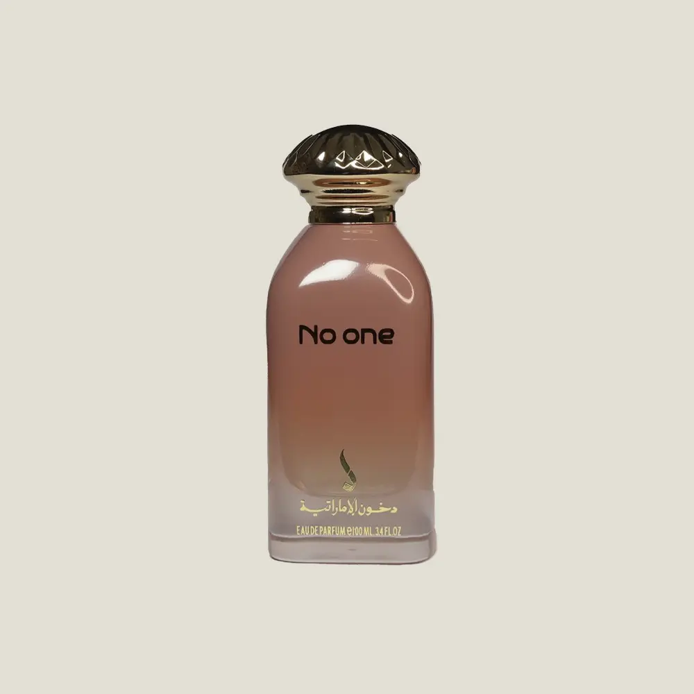 No one - دخون الاماراتية